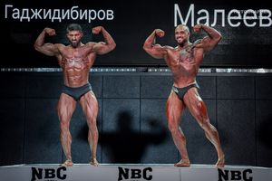 CLASSIC PHYSIQUE
